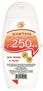 Шампунь д- кошек и котят антипаразитарный 250мл