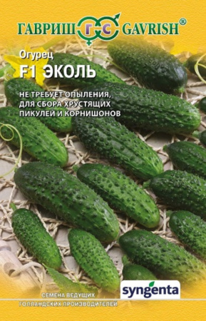 Огурец Эколь F1 5шт.Н14-парт, Гавриш (Голландия)
