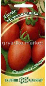 Томат Медовая Сливка 0,3г автор. Гавриш