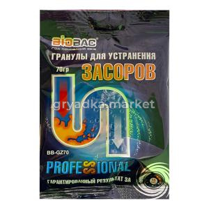 Средство д-очистки труб, канализации 70г БиоБак 4-80 ББ