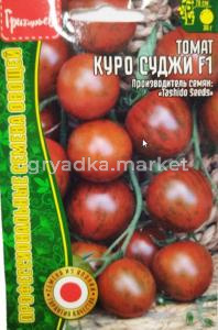 Томат черри Куро Суджи F1 10шт (Ред.сем)