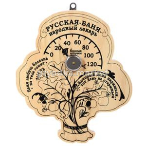 Термометр д-бани и сауны 