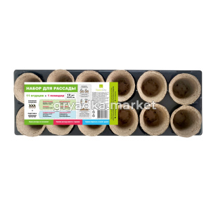 Набор для рассады 12ячеек с торф.горшочками 80*80 11 огурцов и 1 помидор 1/72