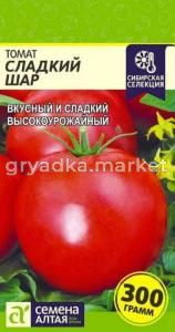 Томат Сладкий Шар 0.05г (Сем Алт)
