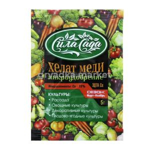 Хелат меди 5г 10-250 БД