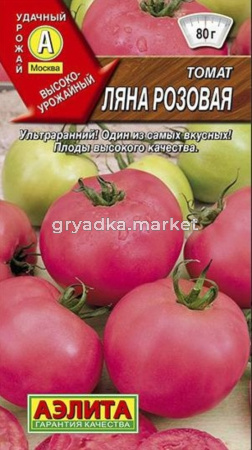Томат Ляна розовая 0,1г Аэлита