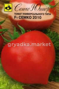 Томат Семко-2010 F1,Д.жар,засухоуст,до130г. Семко