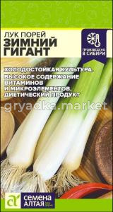 Скриншот 20-08-2026 110931