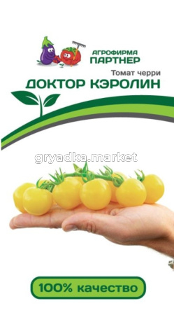 Томат Доктор Кэролин черри 10шт Индет Ср (Партнер)
