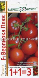 Томат Верлиока Плюс F1 24шт сер.1+1