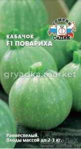 Кабачок Повариха  (Седек)