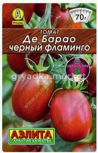 Скриншот 03-09-2026 104721