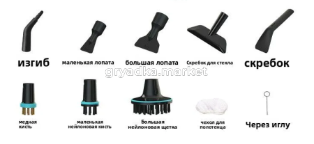 Скриншот 23.12.25_10.45.51