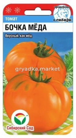 Томат Бочка меда 20шт Индет Ср (Сиб Сад)