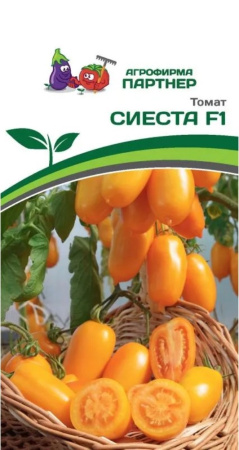 Томат Лолита F1 0,05г Дет Ранн (Партнер)