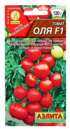Томат Оля F1 (Аэлита) скоросп. Сел. 