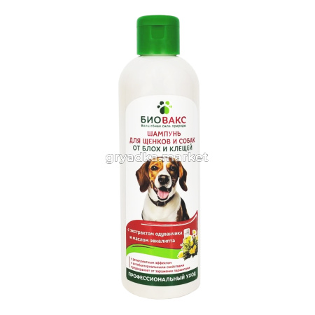 БиоВакс шампунь д-собак  инсектицидный 250мл 1-12 Биосфера