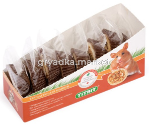 d3394ca4-5337-46c2-b44e-f874a71c94f3_13c0c548-ef7c-11eb-8101-0cc47aabafc3.resize1