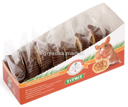 d3394ca4-5337-46c2-b44e-f874a71c94f3_13c0c548-ef7c-11eb-8101-0cc47aabafc3.resize1