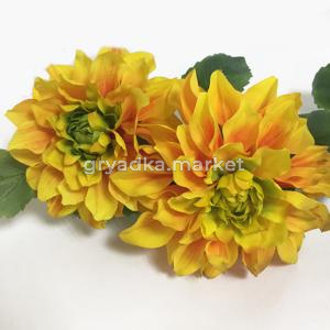 Исскуственный цветок Георгин желтый h117см