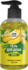 Гель для душа 0,3л Эридан Джой Хоум банан 4-20 КЧХК