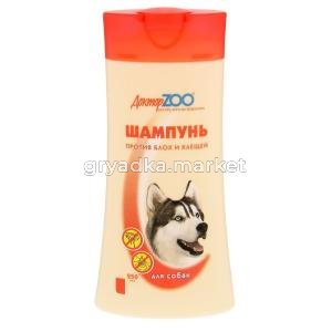  шампунь для  СОБАК антипаразитарный 250мл 1-15ДОКТОР ZOO