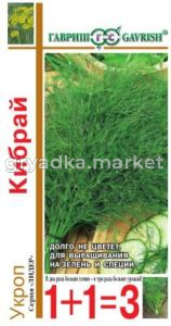 Укроп Кибрай серия 1+1-6,0 г Гавриш