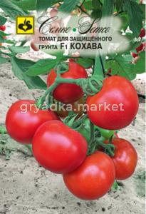 Томат Кохава F1,И.жаро и холодост,до200г. Семко