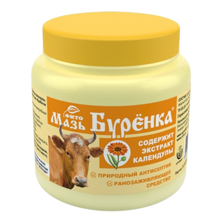 Мазь БУРЕНКА (Фито)для доения дой-пак с экстрактом календулы 200г НОВИНКА!!! -30 КП