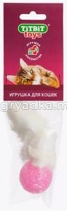 Хвост кроличий (игрушка для кошек)-мягкая упаковка