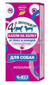Капли д-собак репеллентные Четыре с хвостиком