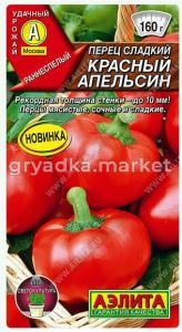 Скриншот 02-09-2026 121829
