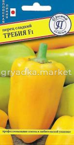 Перец Требия F1 5шт (Престиж)