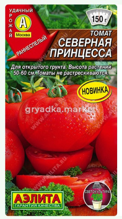 Скриншот 03-09-2026 113625