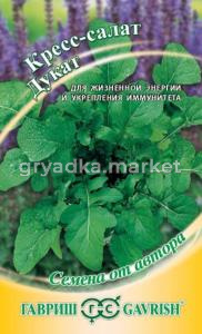Кресс салат Дукат 1,0г автор.селекция Гавриш