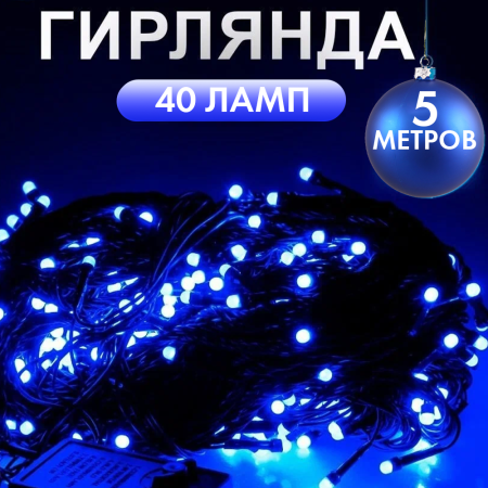 3 3