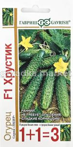 Огурец Хрустик F1 корнишон 20шт Парт Ранн (Гавриш) 1+1