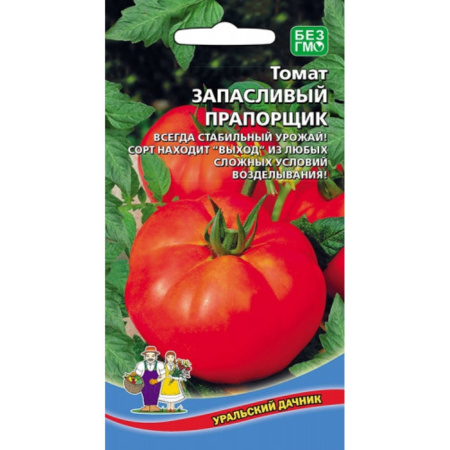 Томат Запасливый прапорщик Ср Дет (УД)