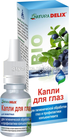 Капли DELIX NATURA BIO  для гигиен. обработки глаз и профилакт. конъюктивита (1-12) 
