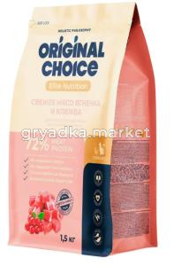 ORIGINAL CHOICE Adult Sterilised 1,5 кг полнорационный сухой корм для взрослых стерилизованных кошек