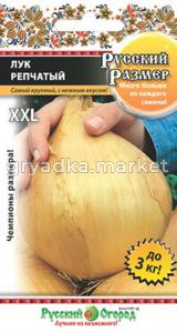 Лук репч. Русский Размер 100шт НК