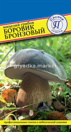 Мицелий Боровик бронзовый 60мл Мн (Престиж)