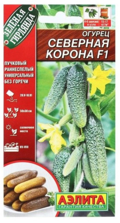Огурец Северная корона F1 10шт Парт Ранн (Аэлита)