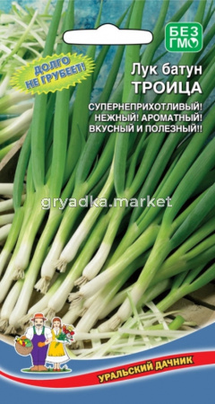 Лук батун Троица 0.3г Ср (УД)