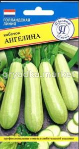 пинки винки