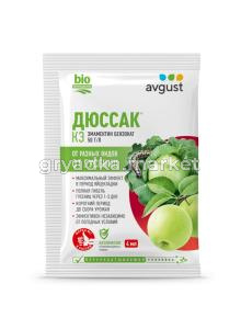 Dyussak 4 ml