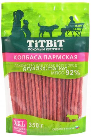 Колбаса Пармская для собак всех пород 350 г - XXL выгодная упаковка
