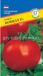 Томат Бобкат F1 10шт. Престиж