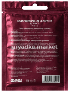 9193c652_b6ae_11ee_ab81_ecebb88ad26f_6aa78935_bb54_11ee_ab81_ecebb88ad26f