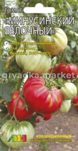 Томат Минусинский яблочный 5шт Индет Ср (Мязина)